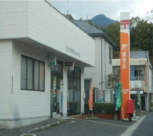広島倉掛郵便局：1000m