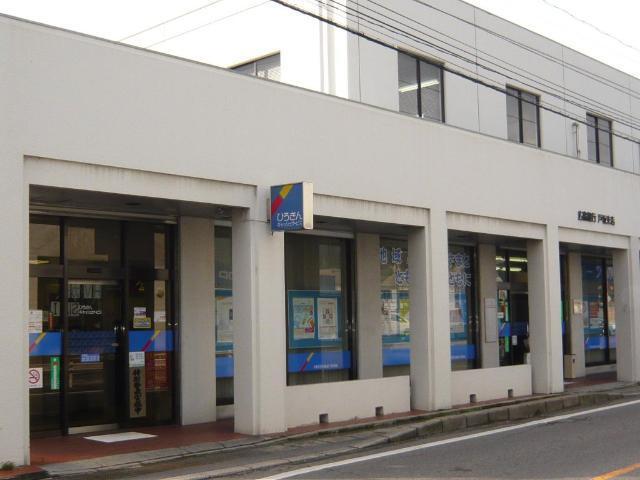 広島銀行戸坂支店：941m