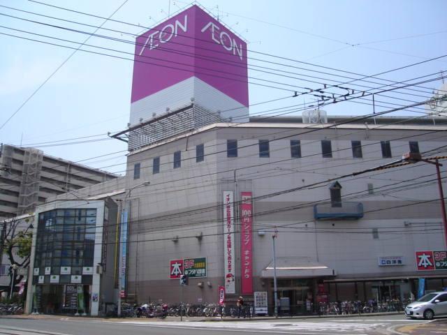 イオンみゆき店：1945m