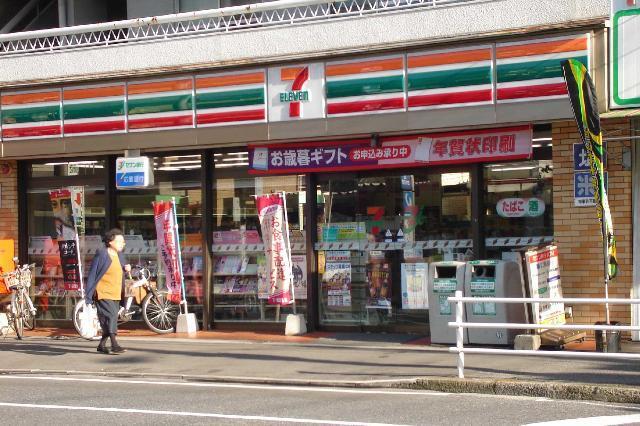 セブンイレブン広島庚午北3丁目店（コンビニエンスストア）：247m
