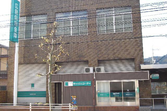 広島信用金庫　庚午支店：80m