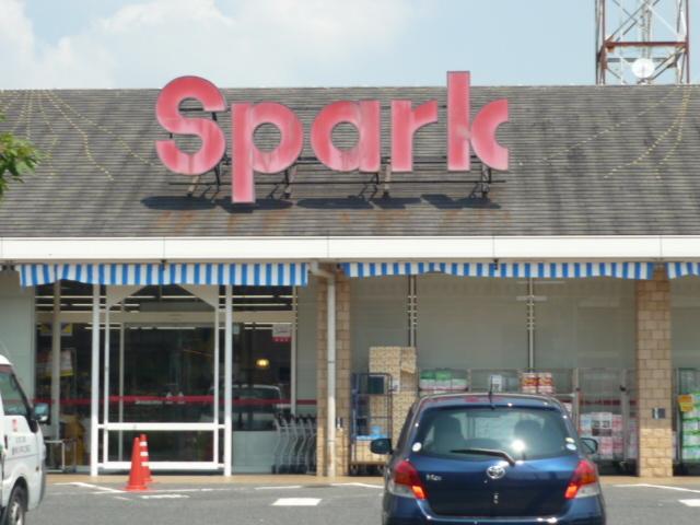 スパーク観音店：251m