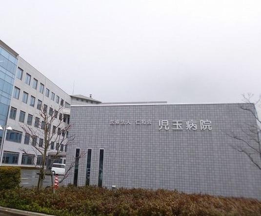児玉病院：2600m