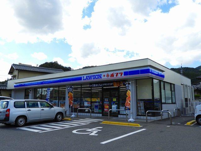 ローソンポプラ：1800m