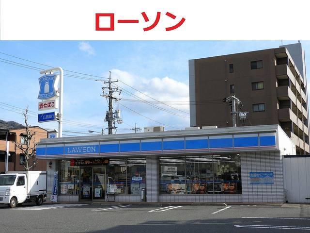 ローソン　東原店：300m