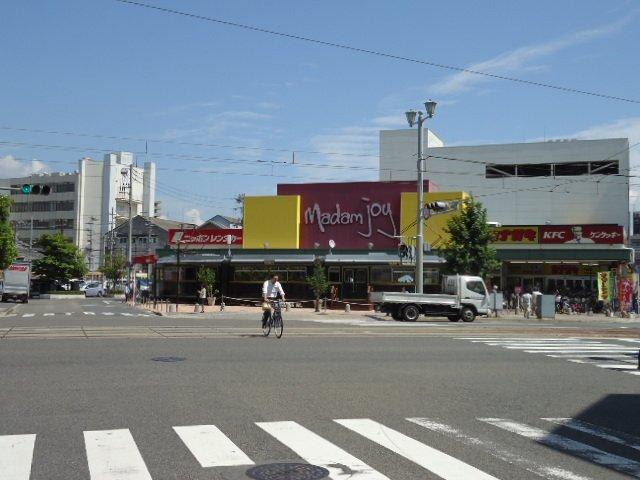 マダムジョイ千田店（スーパー）：967m