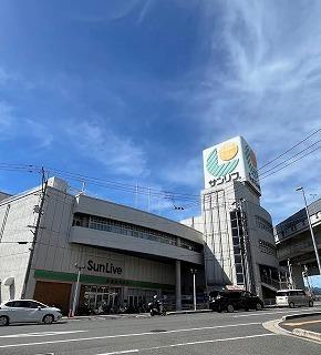 サンリブ府中店：750m
