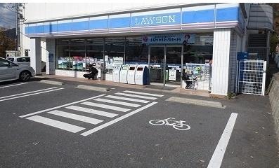 ローソン：550m