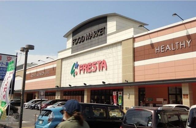 フレスタ　相田店：2200m