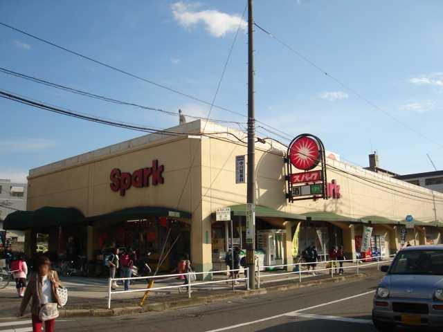 スパーク浜田店：732m