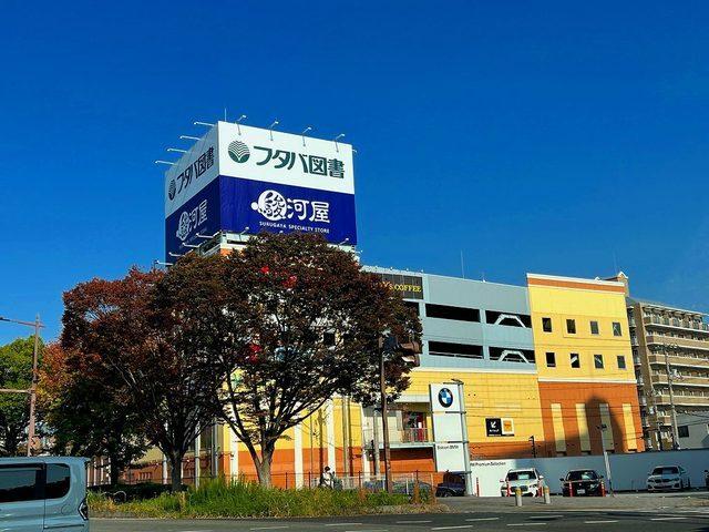 フタバ図書：1200m