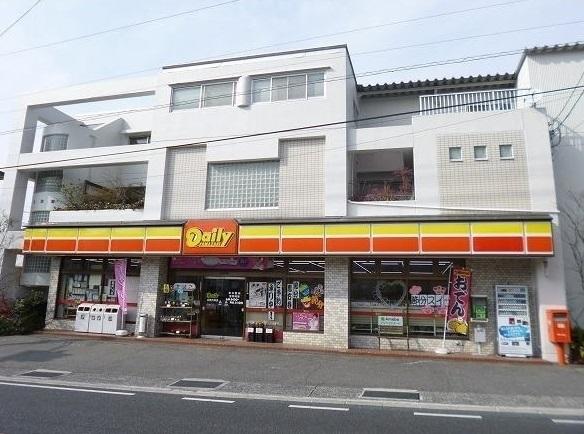 デイリーヤマザキ：70m