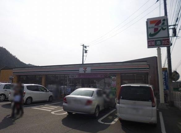 セブンイレブン：240m