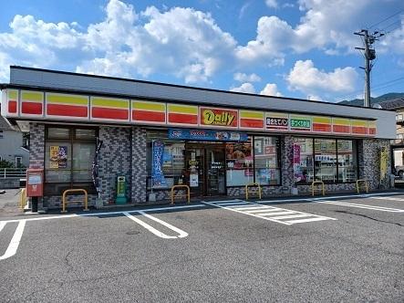 デイリーヤマザキ：100m