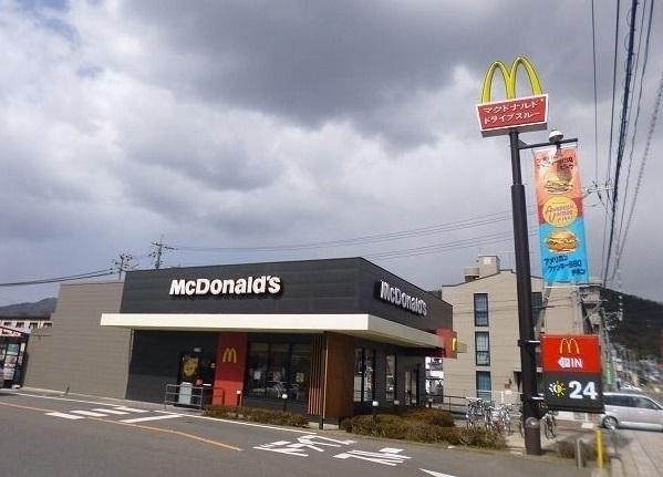 マクドナルド：2400m
