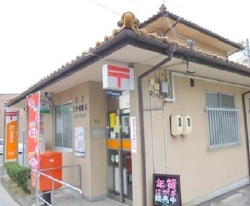 上安郵便局：450m