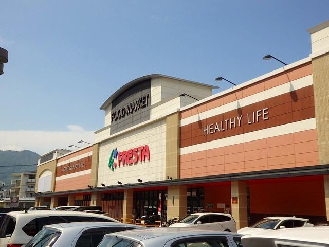 フレスタ　相田店：1800m