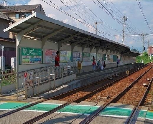 広電　高須駅：260m