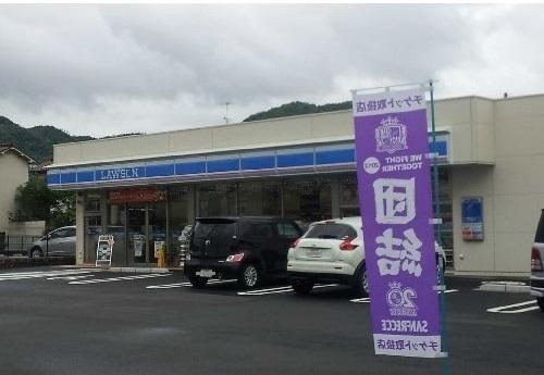 ローソン：400m