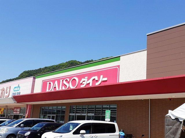 ダイソー：2600m