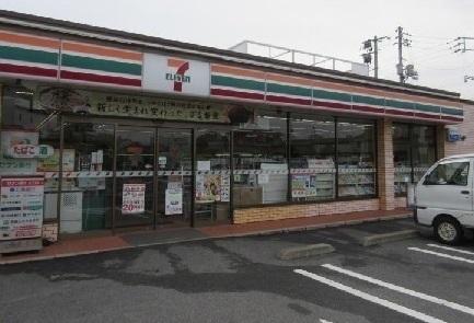 セブンイレブン：950m