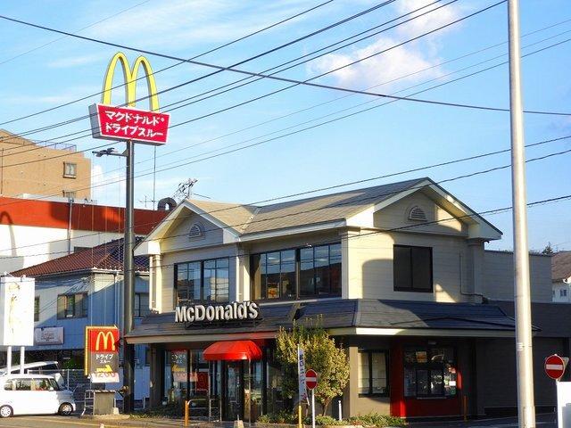 マクドナルド高揚店：1900m