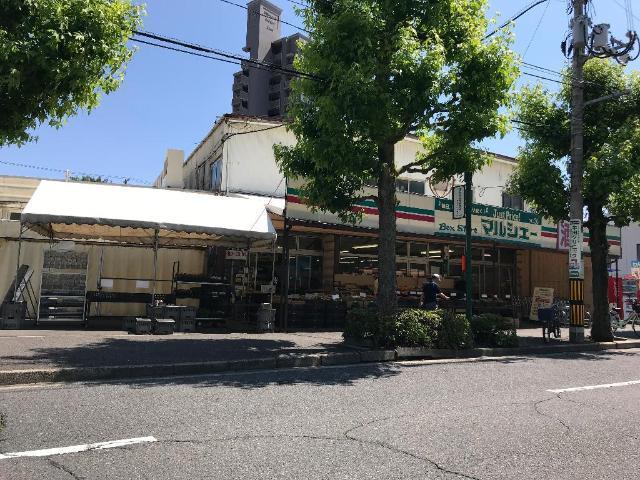 マルシェー牛田店：337m