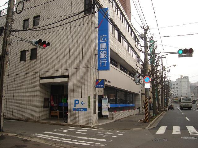 広島銀行牛田支店：486m