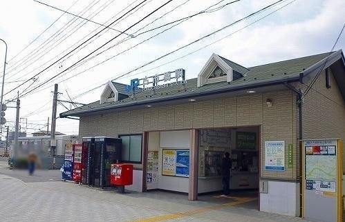JR古市橋駅：700m