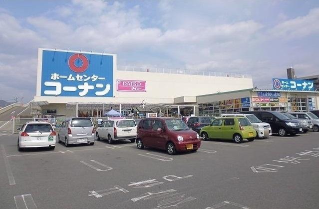 コーナン広島祇園店：650m