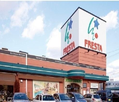 フレスタ　東山本店：91m