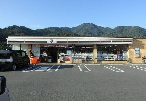 セブンイレブン：280m