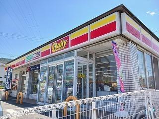 デイリーヤマザキ：25m