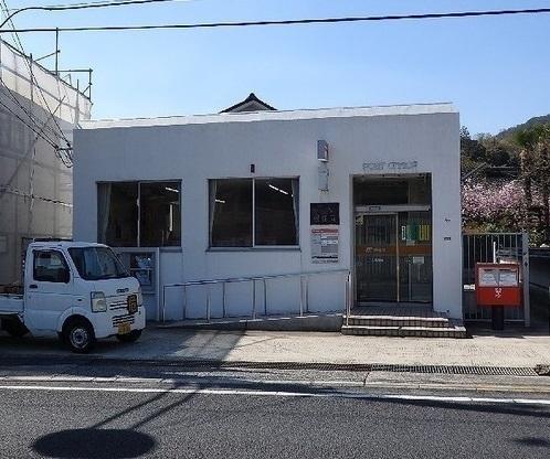 三入郵便局：71m