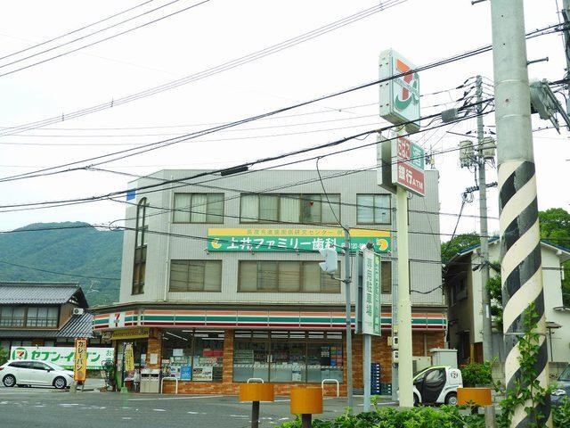 セブンイレブン：190m