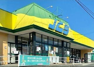 ノムラストアー：970m