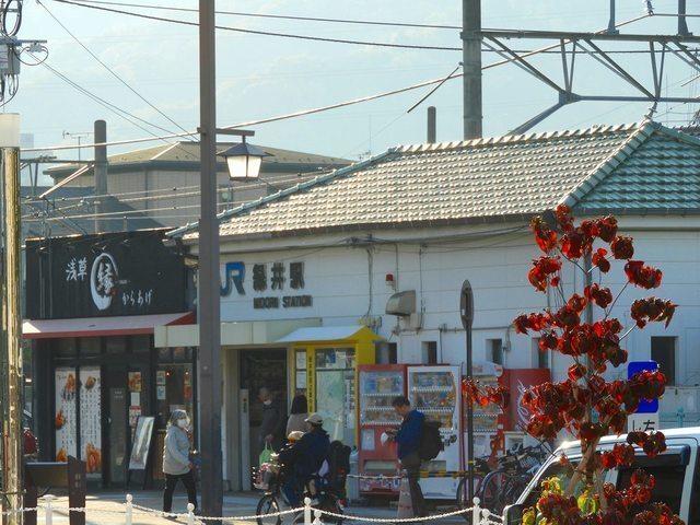 ＪＲ緑井駅：600m
