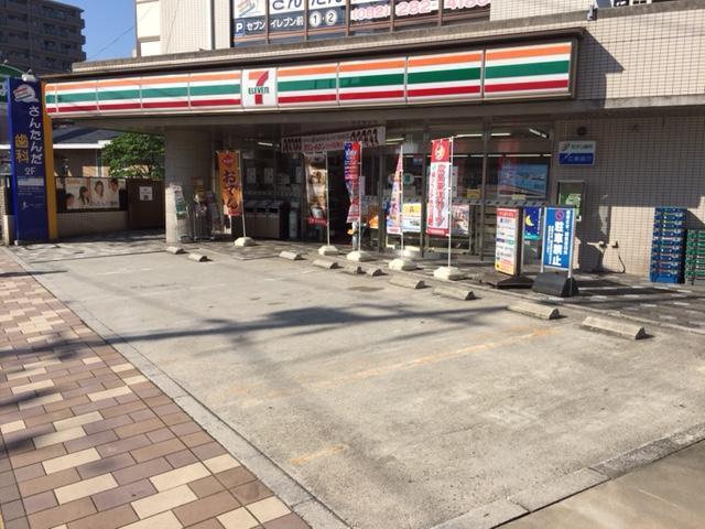 セブンイレブン広島府中本町店：1383m