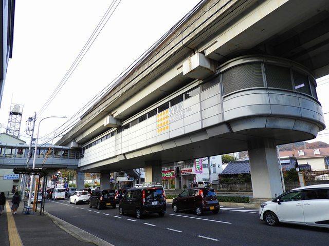 アストラムライン安東駅：350m