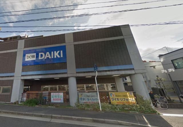 DCMダイキ安芸白島店：652m