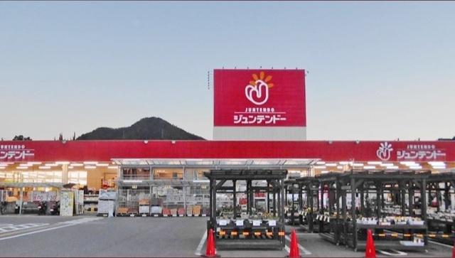 ジュンテンドー沼田店：2300m