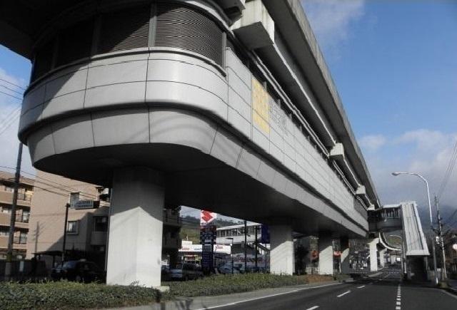 アストラムライン　伴中央駅：1300m
