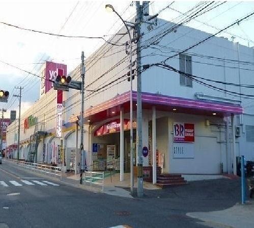 ゆめタウン安古市店：1200m