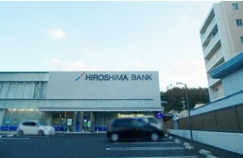 広島銀行：1000m