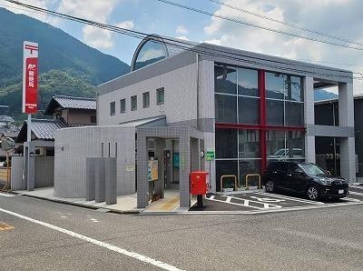 中野東郵便局：1200m