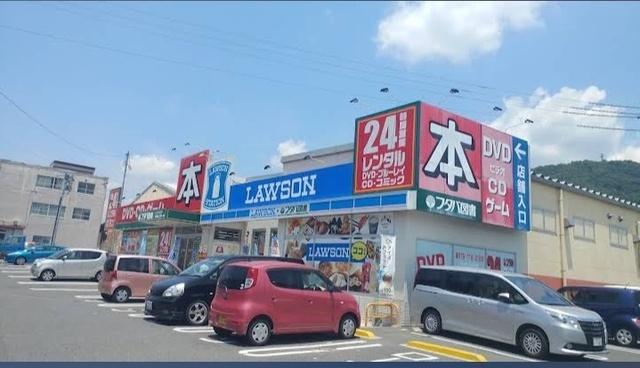 フタバ図書可部センター店：600m