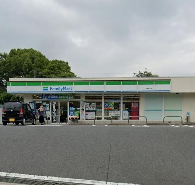 ファミリーマート可部虹山店：600m