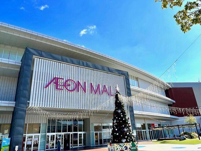 イオンモール広島祇園：1200m