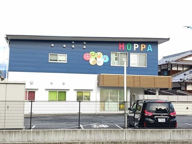 HOPPAmycket西原：210m