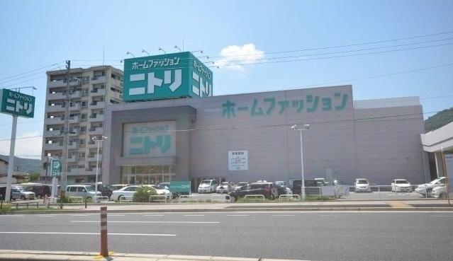 ニトリ広島インター店：2000m